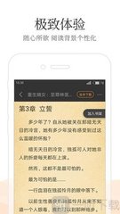 威尼斯人3940COM